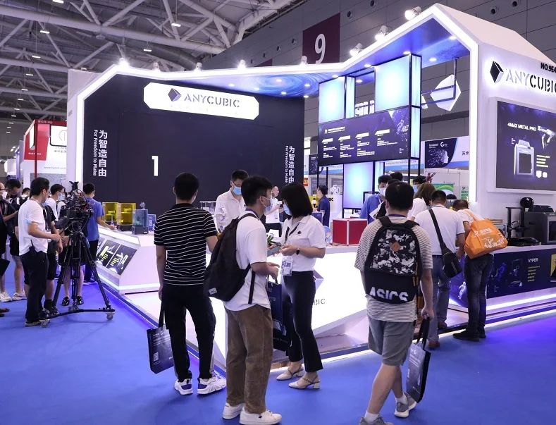 2025深圳国际增材制造、粉末冶金与先进陶瓷展览会会刊展商名录