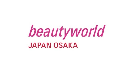 Beautyworld Japan WEST