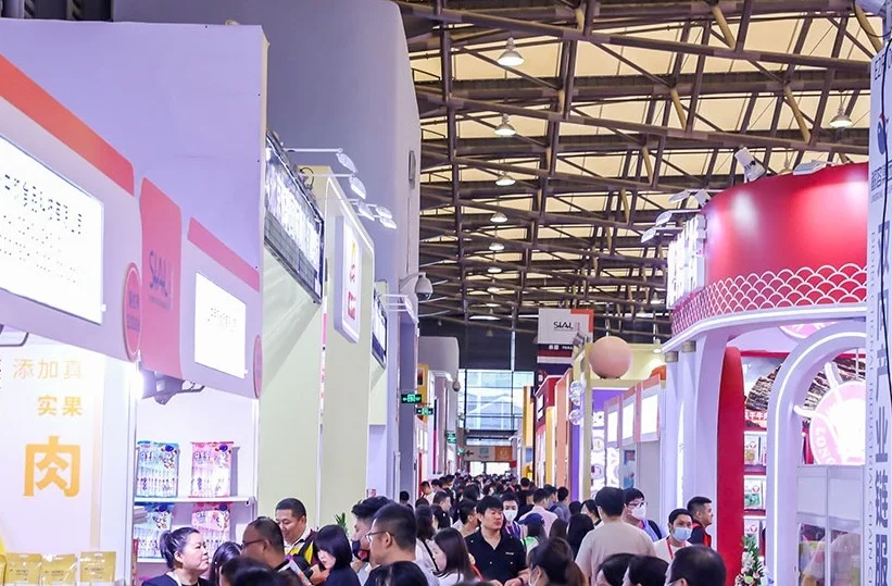上海西雅食品展(SIAL)2026的展品范围