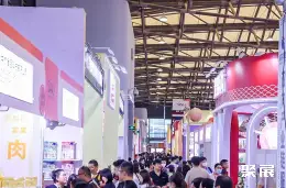 西雅上海食品展展会现场(现场盛况)7