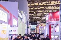 上海西雅食品展现场图片7