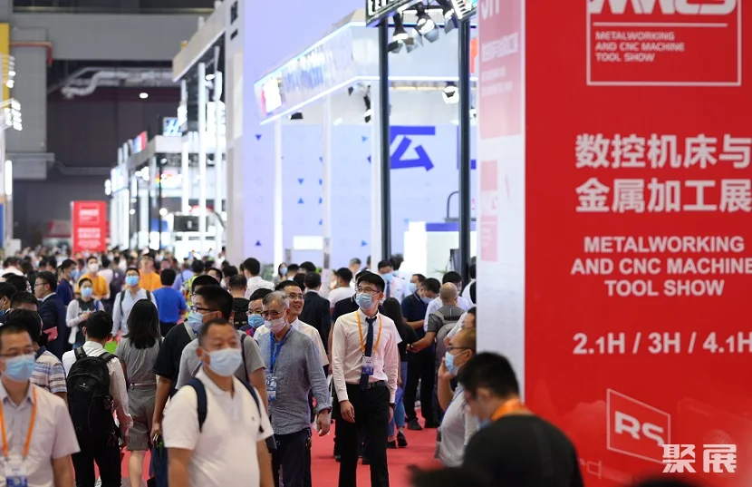 MWCS2024上海数控机床与金属加工展9月24-28日举办,展位图、展位预定、门票预约中