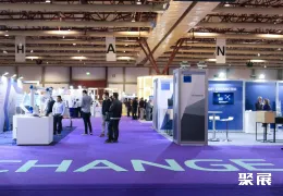 葡萄牙机器人展现场图片1