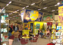 伯尔尼大麻展展会现场(现场盛况)7