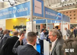 意大利石油展展会现场(现场盛况)3