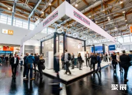 埃森制冷展现场图片7