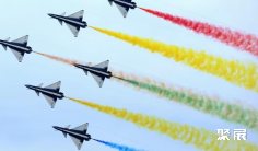 2026新加坡航空展门票价格表最新-价格查询