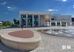 德国辛斯海姆展览中心