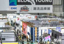 上海国际针织展展会现场(现场盛况)1