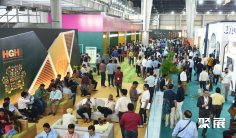 2026印度家庭用品展(HGH India)逛展指南:时间地点/门票多少钱?