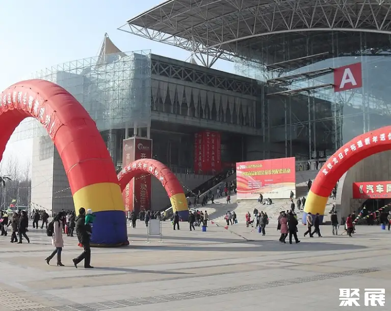 南京国际展览中心(南京新庄国展中心)实拍