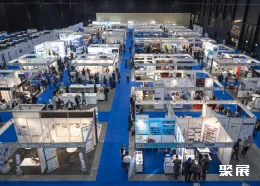 世界粉体工业展展会现场(现场盛况)2