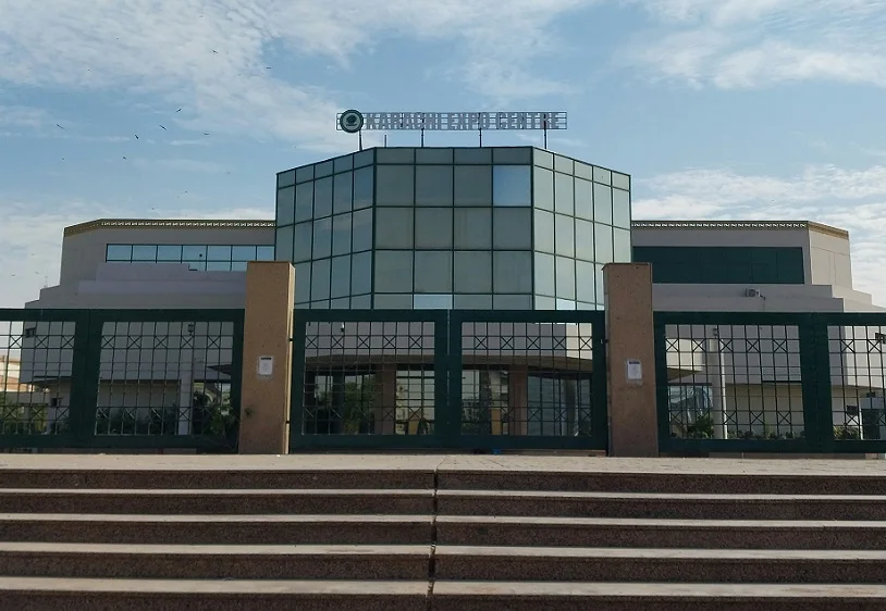 巴基斯坦卡拉奇展览中心图片1