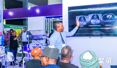 尼日利亚医疗器械展(World Health Expo Lagos)2026门票购买途径