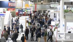 2025西班牙制冷展参展攻略(时间地点+门票多少钱?)