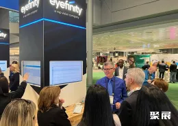 拉斯维加斯眼镜展现场图片7