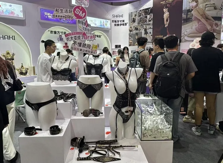 上海国际情趣生活及健康产业博览会-上海成人展