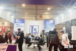 土耳其自动化机器人展展会现场(现场盛况)4