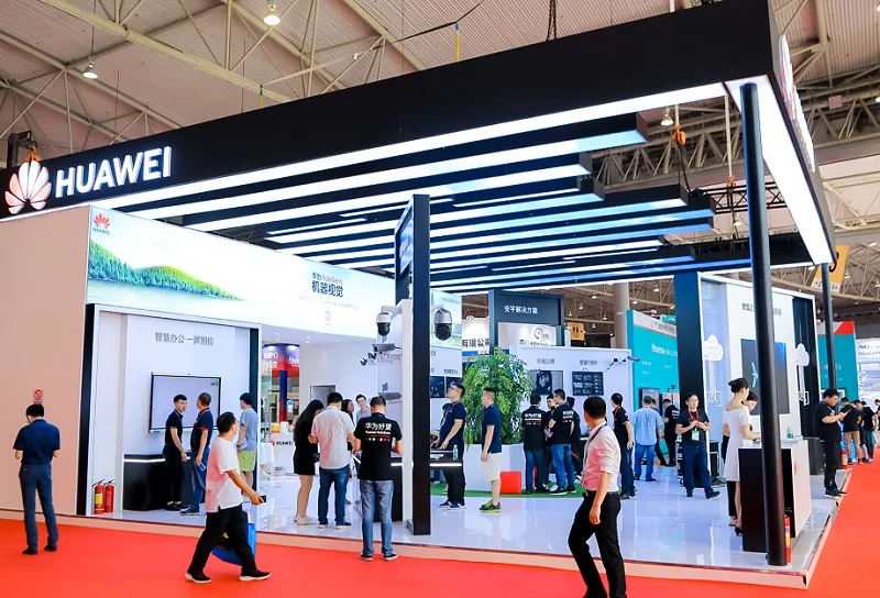 2026年成都安防展(成都安博會(huì))門票多少錢，怎么購(gòu)買？