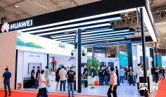 成都安防展(成都安博会)2026观展指南:时间地点/门票