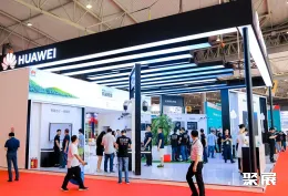 成都国际安防展展会现场(现场盛况)5