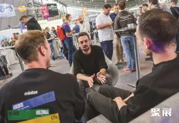 德国金融展现场图片10