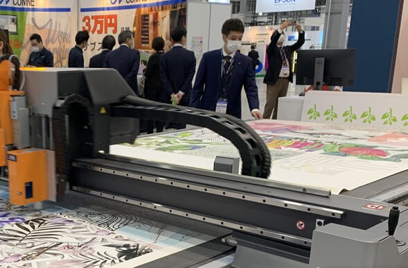 日本广告标识展2025门票在哪买