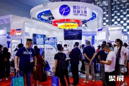 北京国际检验医学展展会现场(现场盛况)3