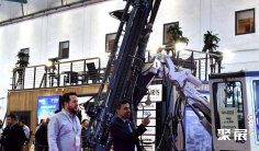 2026土耳其矿山机械展展商名录及电子会刊