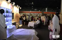 哈萨克斯坦家庭用品展展会现场(现场盛况)2