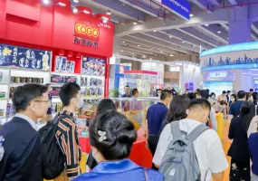 2025广州童博会展商名录+会刊