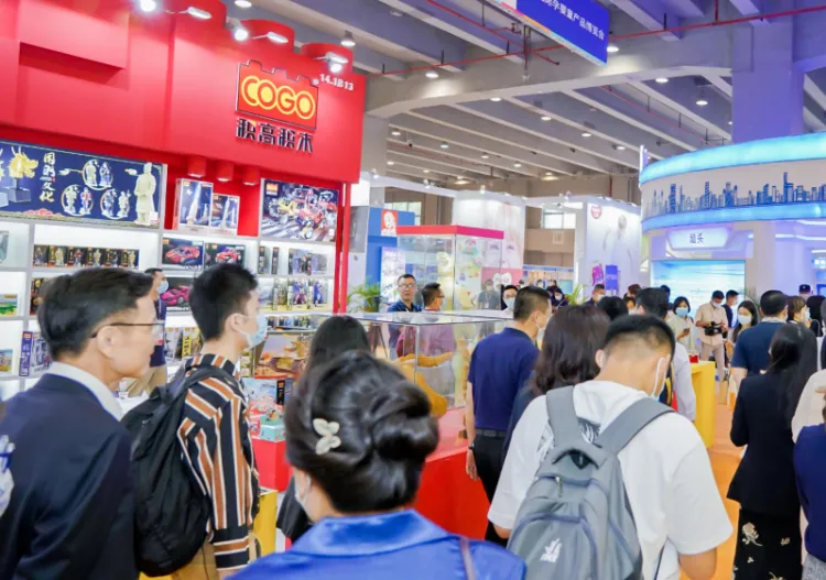 广州国际孕婴童产品展-广州童博会