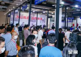 石狮校服展展会现场(现场盛况)2