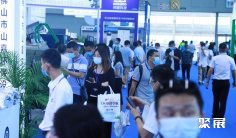 2026广州环保展参展攻略(时间+地点+观众预约)