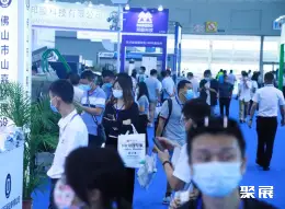 广州国际环保展展会现场(现场盛况)2