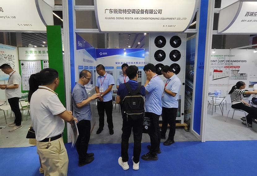 广州亚太国际电源产品及技术展览会2025举办时间与地点