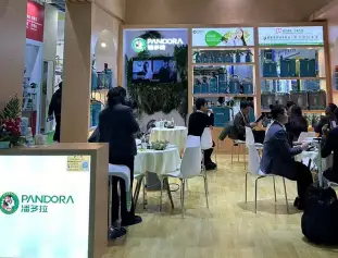 中国（上海）国际农化装备及植保器械展览会(CACE)展商名录