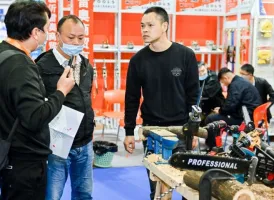 2025沈阳五金展展商名录会刊