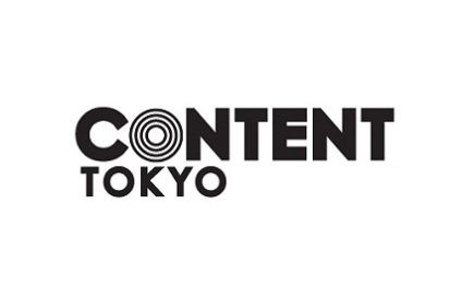 日本东京视频影像展览会
