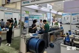 越南电力设备展现场图片8