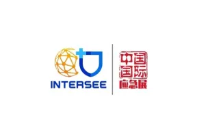 中国（北京）国际应急管理展览会Logo