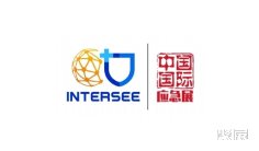 应急救援行业2026年9月有哪些展会?