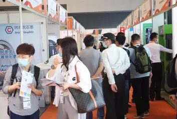 2027上海磁性材料展(MMIC CHINA)展品范围有哪些？