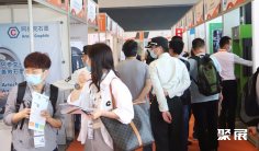 2025上海磁性材料展门票哪里买 购票入口