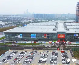 台州消费品展展会现场(现场盛况)1