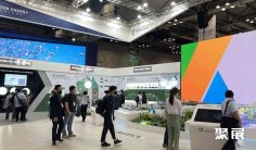 韩国电池展2025门票价格