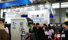 2025上海3D打印展门票价格,购买途径