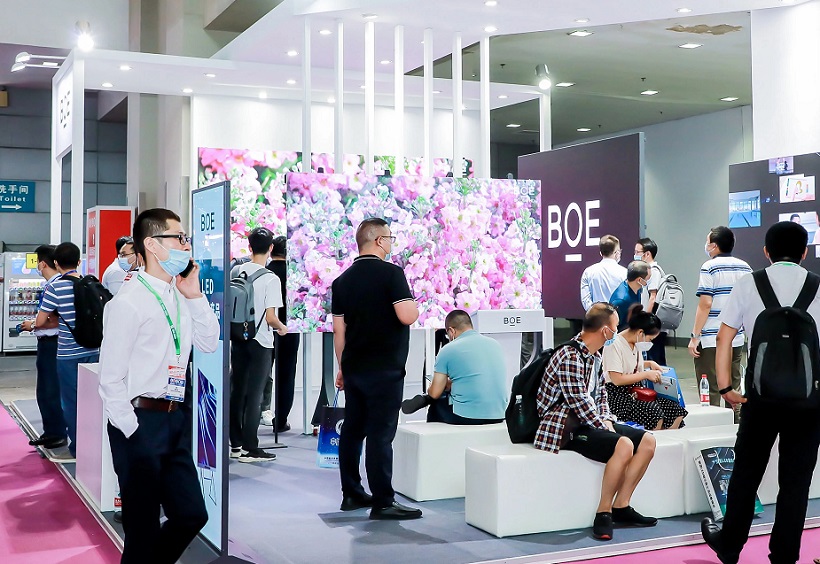 深圳元宇宙展2025参展攻略(时间+地点+观众预约)