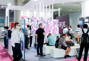 深圳元宇宙展2025参展攻略（时间+地点+观众预约）