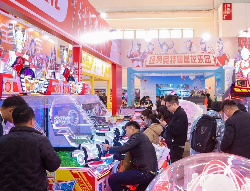 2026上海乐园展展位费与展位申请